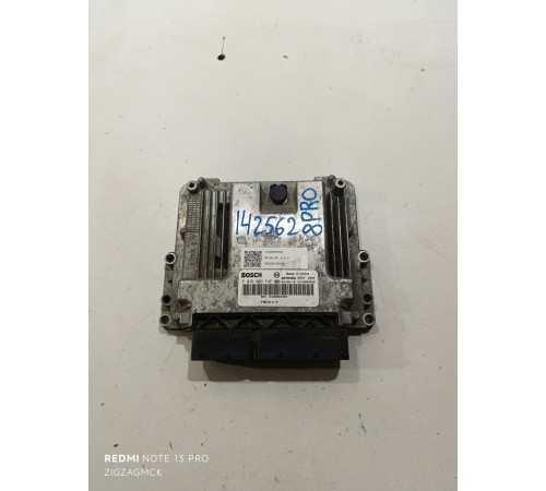 Блок управления двигателем