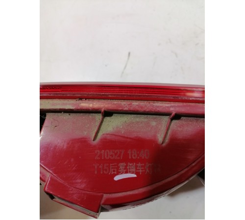 Фонарь противотуманный задний правый в бампер