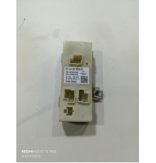 Блок управления крышки багажника