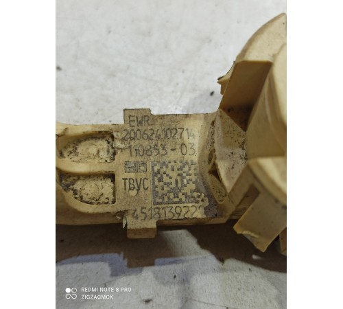 Датчик подушки двигателя