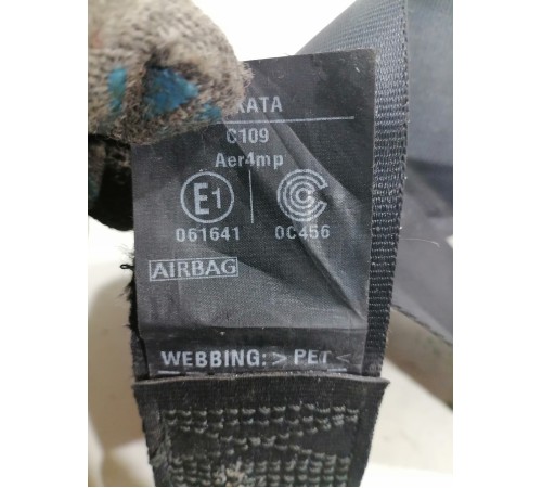 Ремень безопасности передний правый