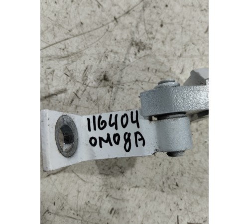 Петля двери задняя левая верхняя