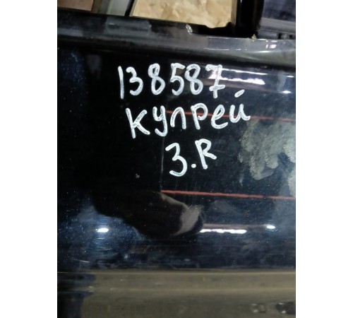 Дверь задняя правая