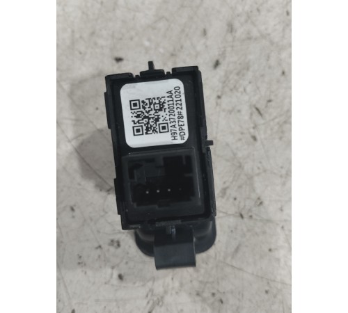 Кнопка открывания багажника передняя левая