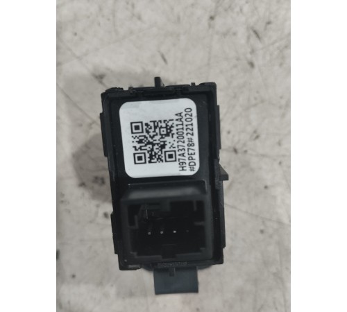 Кнопка открывания багажника передняя левая