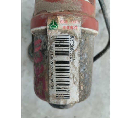 Реле предварительного нагрева