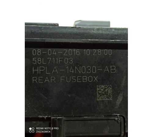 Блок предохранителей