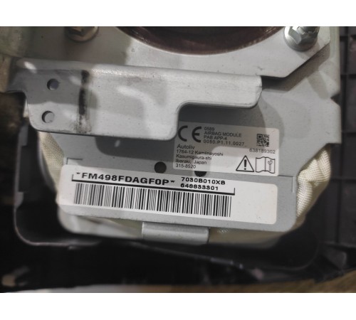 Подушка безопасности пассажира