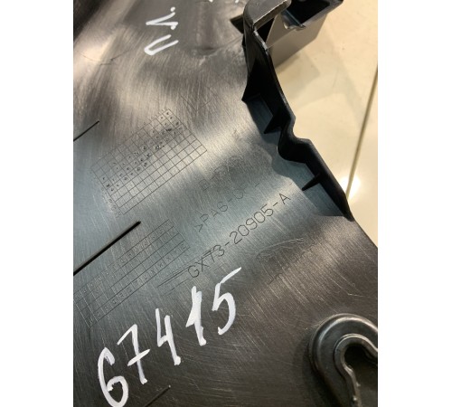 Накладка двери (передняя, левая)