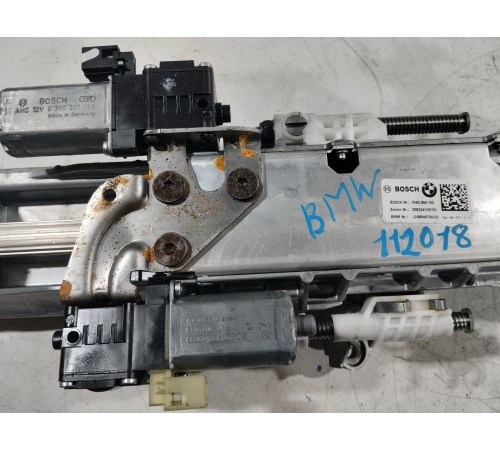 Рулевая колонка