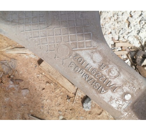 Подрамник задний