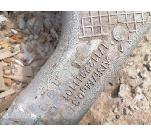 Подрамник задний