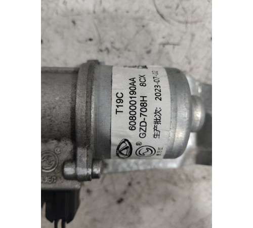 Моторчик стеклоочистителя крышки багажника