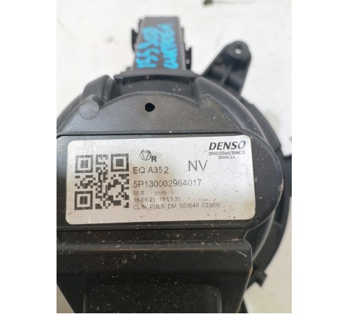 Моторчик отопителя печки