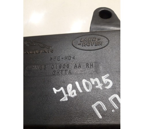 Воздуховод (передний, правый)