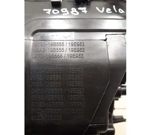 Корпус отопителя