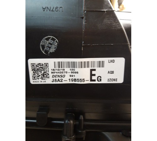 Корпус отопителя