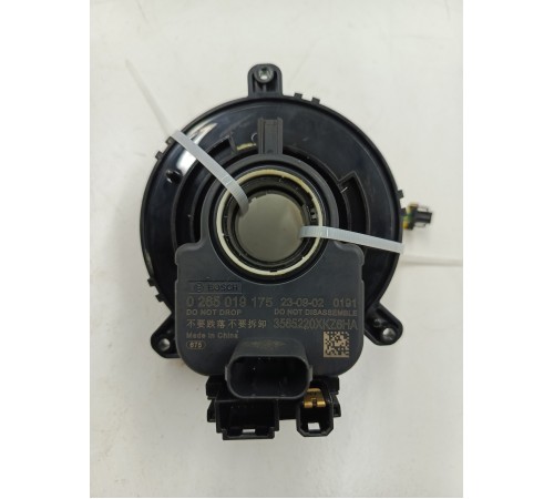 Подрулевая контактная группа (шлейф)