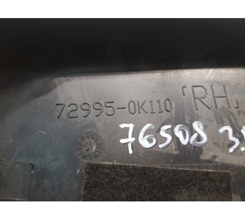 накладка(задняя правая)