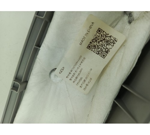 Обшивка стойки лобового стекла правая