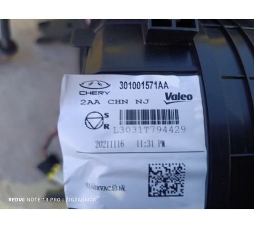 Отопитель (печка) в сборе