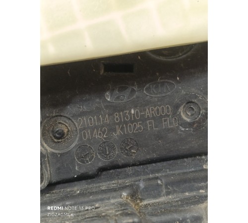 Замок двери передний левый