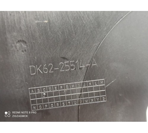 Накладка двери (задняя правая внутренняя)