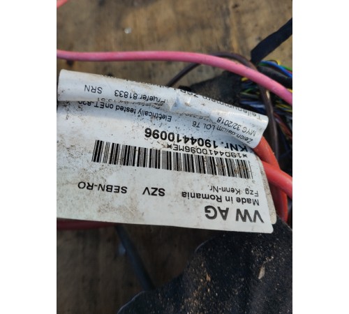 Электропроводка моторная