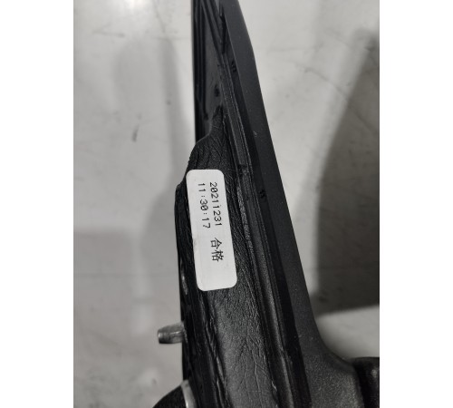 Зеркало заднего вида боковое(правое)