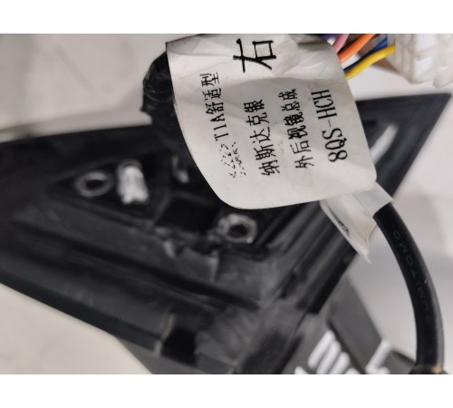 Зеркало заднего вида боковое(правое)