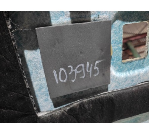 Панель отделки крыши задняя