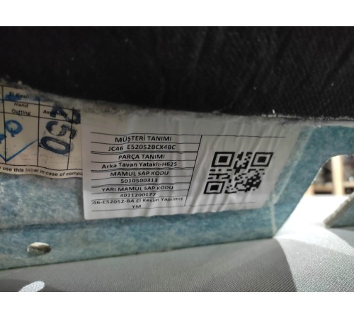 Панель отделки крыши задняя