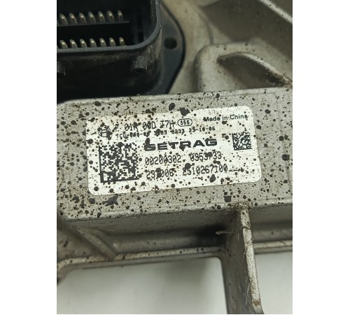 Блок управления АКПП коробкой передач