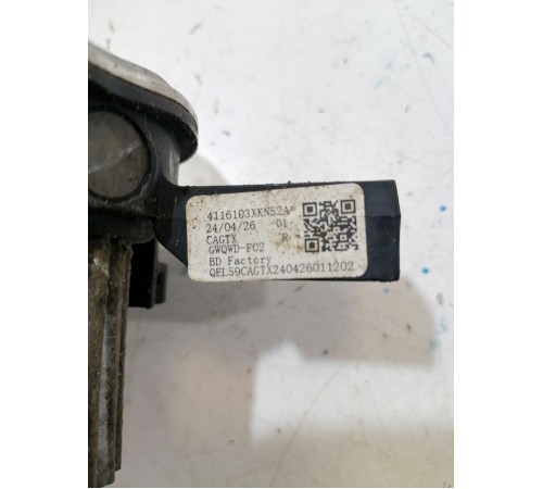 Противотуманная фара правая, ДХО