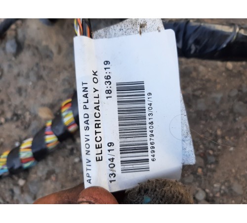 Электропроводка салона