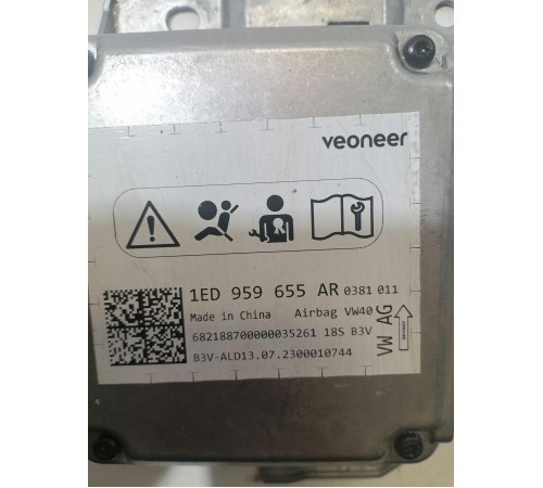 Блок управления AIRBAG