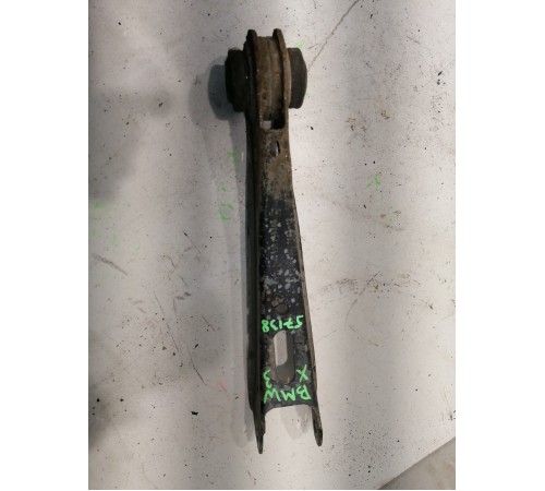 Рычаги подвески задний левый