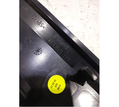 Накладка пластик салона