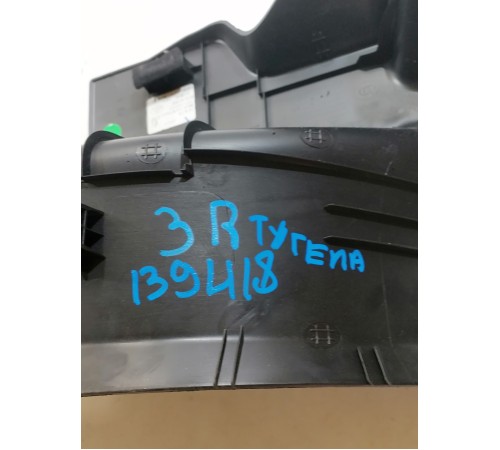 Накладка порога правая внутренняя