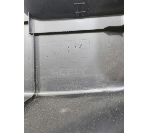 Накладка порога правая внутренняя