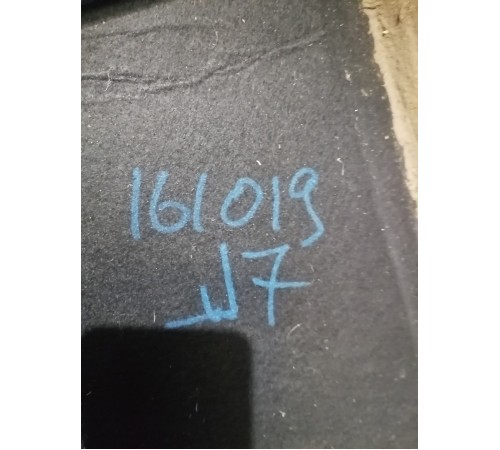 Полка багажника