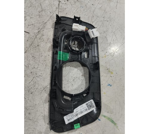 Наклака торпедо