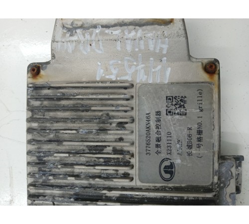 Блок управления круговым обзором