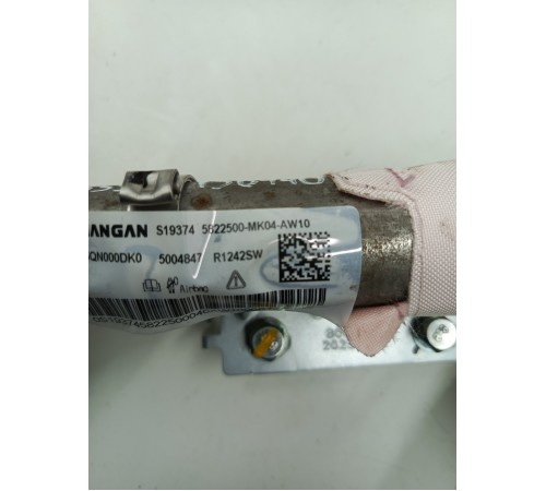 Подушка безопасности боковая левая