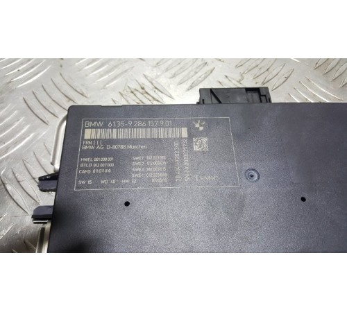 Блок электронный