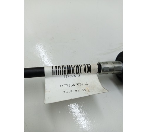 Трос кулисы КПП