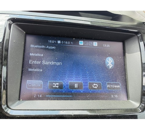 Монитор ,магнитола