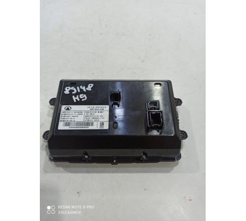 Монитор ,магнитола