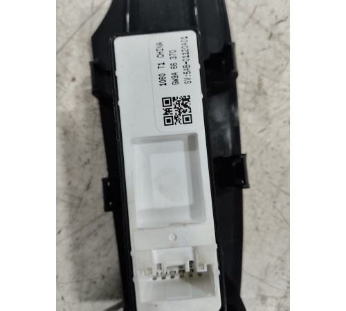 Кнопка стеклоподъёмника передняя правая