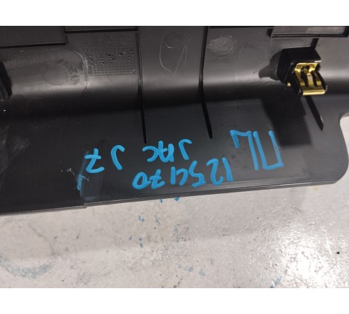 Накладка порога передняя левая